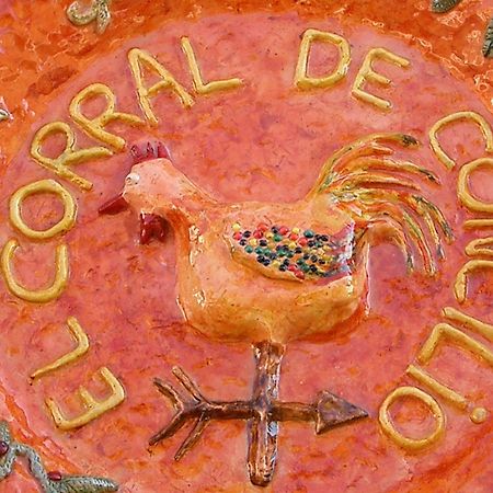 El Corral De Concilio Guest House Luaran gambar